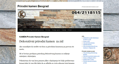 Desktop Screenshot of prirodnikamen.rs