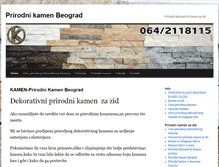 Tablet Screenshot of prirodnikamen.rs